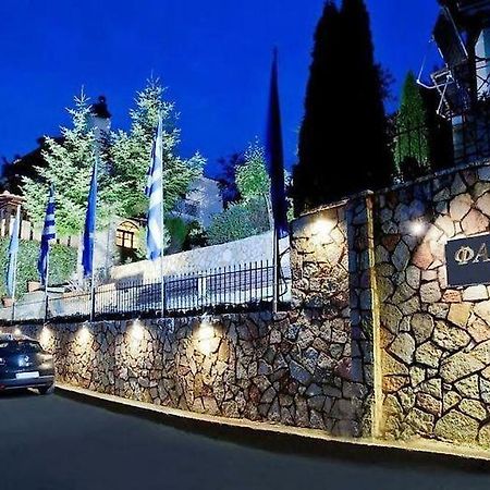 Fanaras Hotel Kalavryta Exterior foto